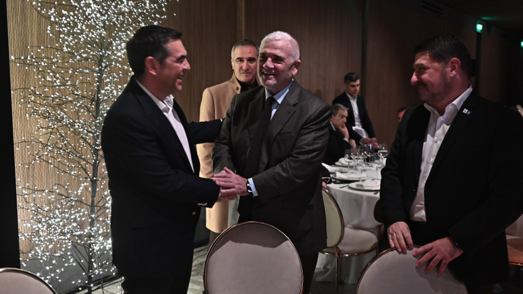 ΕΦΣΥΝ: Γιορτάζει τα 13 χρόνια της με δεξίωση στην Αίγλη Ζαππείου