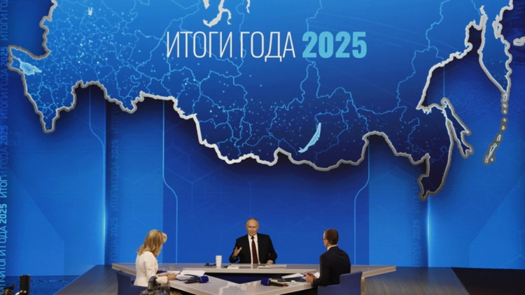 Ο Πούτιν μιλούσε τέσσερις ώρες, αλλά τα είπε όλα... μ' έναν χάρτη: Προσάρτησε Ντονέτσκ, Λουχάνσκ, Χερσώνα, Ζαπορίζια, τι δήλωσε για Ευρώπη, Ζελένσκι και Τραμπ