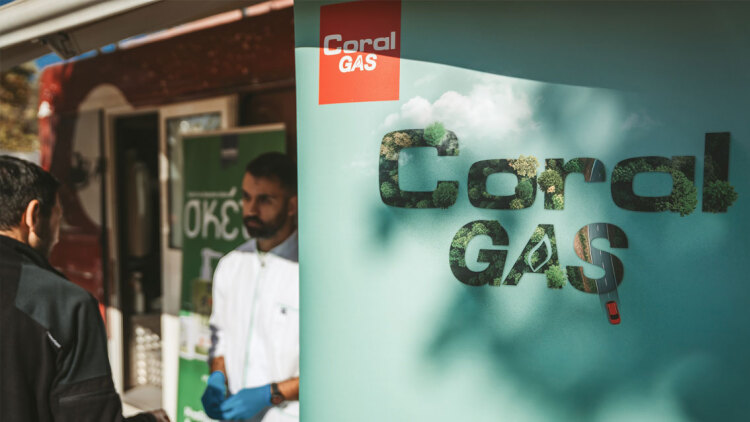 Η Coral Gas με το Magic Diabetes Bus «#parea, για τον διαβήτη» στον Ασπρόπυργο 
