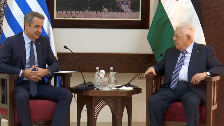 Μητσοτάκης: Σημαντικός ο διάλογος για την ειρήνη στη Γάζα με σεβασμό στο διεθνές δίκαιο - Αμπάς: Ευχαριστώ την Ελλάδα για τη στήριξη στα δικαιώματά μας