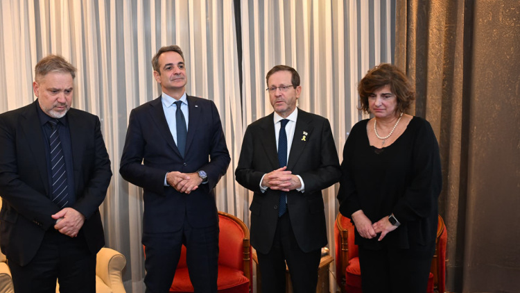 Μητσοτάκης και Χέρτζογκ συναντήθηκαν με τους γονείς του Ιωνά Καρούση που σκοτώθηκε σε τρομοκρατική επίθεση στη Γιάφα