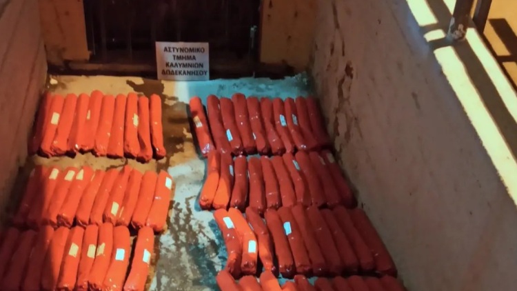 Εντοπίστηκαν 275 κιλά εκρηκτικής ύλης σε φορτηγάκι στην Κάλυμνο, τρεις συλλήψεις