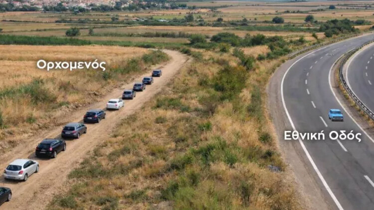 Ταλαιπωρία για τους εκδρομείς λόγω μπλόκων και εκτροπών, οδηγούν μέχρι και σε χωματόδρομους - Πού υπάρχουν προβλήματα