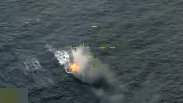 Ένας νεκρός σε νέο πλήγμα των ΗΠΑ σε ύποπτο σκάφος ναρκωτικών στον Ανατολικό Ειρηνικό 
 