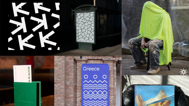 Ogust Athens – To design studio που δημιουργεί την εικόνα “ψαγμένων” brands γύρω μας