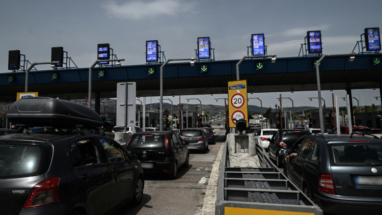 Κορυφώνεται η έξοδος των Χριστουγέννων: Βελτιωμένη η κίνηση από Αθήνα προς την κεντρική και βόρεια Ελλάδα, όλες οι ρυθμίσεις στις εθνικές οδούς