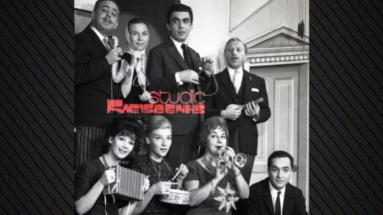 Η φωτογραφία από «τα κάλαντα μιας άλλης εποχής» με τον Δημήτρη Χορν και τη Μάρω Κοντού