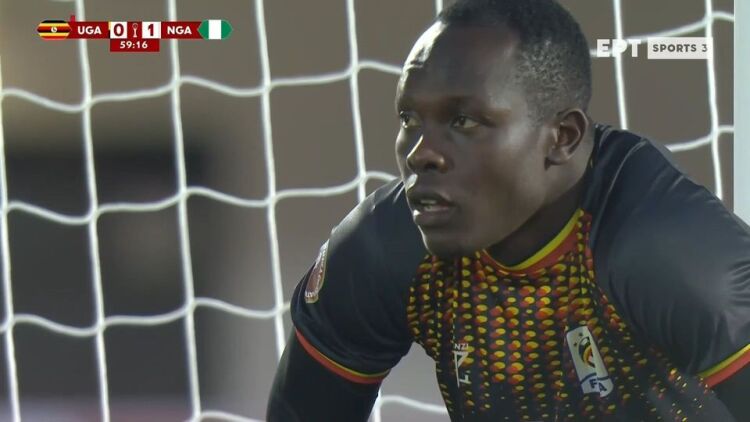 Η Ουγκάντα αναγκάστηκε να χρησιμοποιήσει και τους τρεις τερματοφύλακες στο ματς με τη Νιγηρία για το Κόπα Άφρικα, δείτε βίντεο
