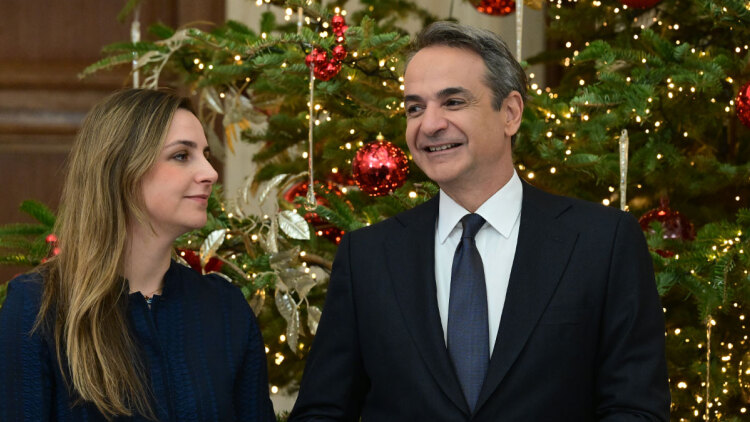 Τα πρωτοχρονιάτικα κάλαντα στον Μητσοτάκη από την Ένωση Λιοσιωτών Ιλίου, δείτε φωτογραφίες
