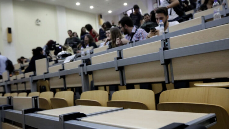 308.605 μη ενεργοί φοιτητές διεγράφησαν από τα ΑΕΙ
