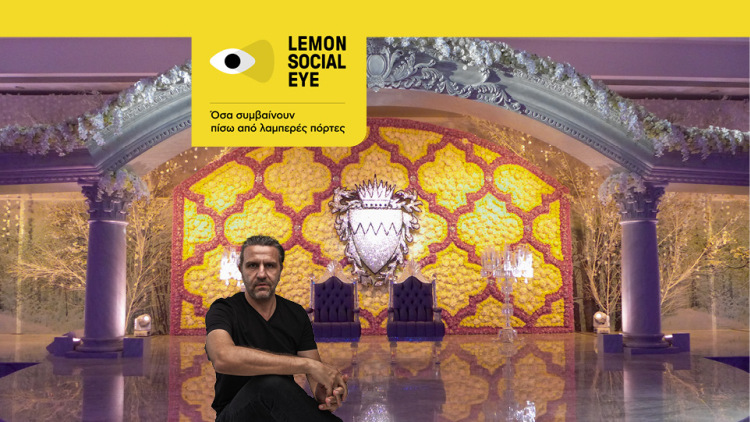 Γιώργος Τέλλος: Φως και λάμψη από Ελληνα στα αραβικά παλάτια