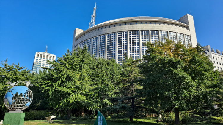 Διεθνείς αντιδράσεις για τη σύλληψη Μαδούρο: Ρωσία, Κίνα και χώρες της ΕΕ ζητούν αποκλιμάκωση - Δεν είναι νόμιμος ηγέτης ο Μαδούρο, λέει η πρόεδρος του Ευρωκοινοβουλίου