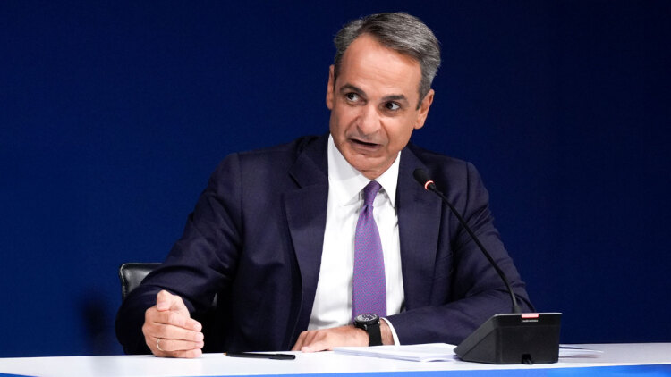 Συνεδριάζει το ΚΥΣΕΑ υπό τον πρωθυπουργό
