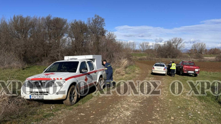 Αγνοείται ηλικιωμένος αγρότης στον ποταμό Λίσσο στη Ροδόπη, σε εξέλιξη επιχείρηση εντοπισμού