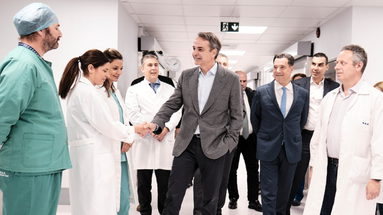 Στον Άγιο Σάββα ο Μητσοτάκης: Με την ανακαίνιση των χειρουργείων δεν θα έχουμε ουσιαστικές αναμονές για τους ασθενείς
