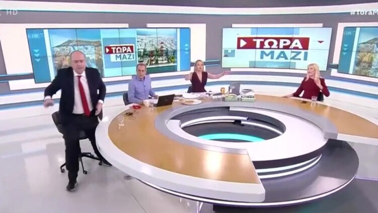 Επεισόδιο on air: H Τζάκρη είπε για «αλητεία της ΝΔ» για την Καρυστιανού και ο Λαζαρίδης σηκώθηκε και έφυγε, λέγοντας «ντροπή»
