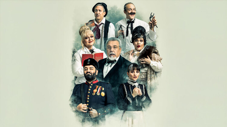 Στο Θέατρο «ΦΙΛΙΠ»  οι παραστάσεις «Terror» και «Βότκα Μολότοφ» 