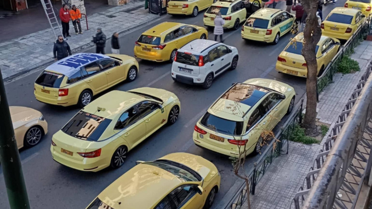 Έτοιμοι για οχηματοπορεία οι οδηγοί ταξί, ποιοι δρόμοι θα κλείσουν 