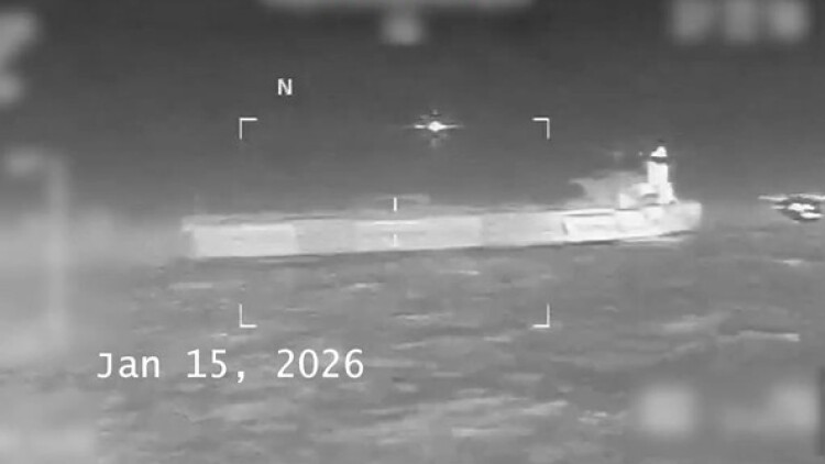 Οι ΗΠΑ κατέσχεσαν άλλο ένα δεξαμενόπλοιο στην Καραϊβική το οποίο συνδέεται με τη Βενεζουέλα