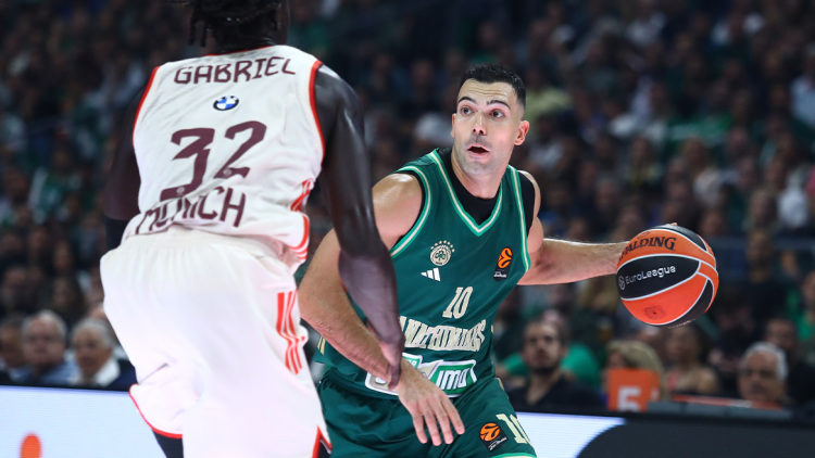 Μπάγερν - Παναθηναϊκός, Live η αναμέτρηση στο Μόναχο