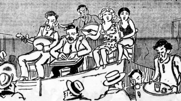 Μπαμπέσικα τα μάτια σου…