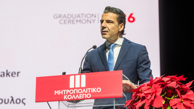 «Στο επαγγελματικό ταξίδι το πτυχίο είναι διαβατήριο, η νοοτροπία πυξίδα»