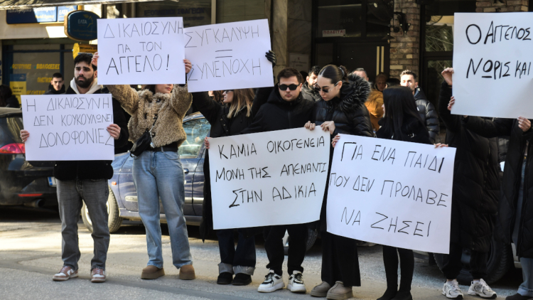 Ο Άγγελος μαρτύρησε σαν το Χριστό, δεν ήταν χάρτινος να υπέκυψε σε 10 κλωτσιές, ξεσπά η μητέρα του