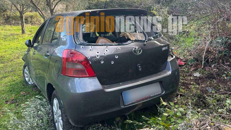 Άγρια δολοφονία στην Αιτωλοακαρνανία: Πυροβόλησαν με καραμπίνα 50χρονο πρόεδρο κοινότητας