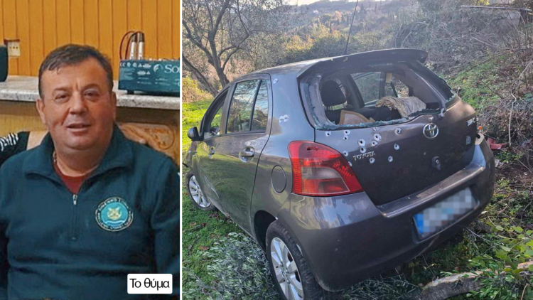 Ερωτικό κίνητρο εξετάζεται πίσω από την δολοφονία του 51χρονου στην Αιτωλοακαρνανία
