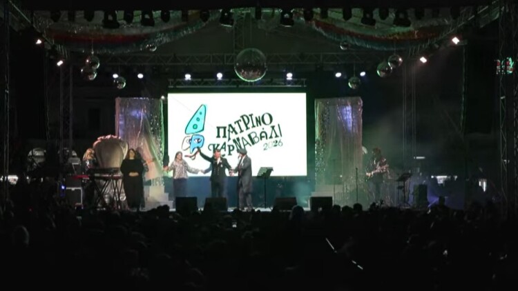 Σε ρυθμούς καρναβαλιού η Πάτρα: Πραγματοποιήθηκε η τελετή έναρξης στην πλατεία Γεωργίου, δείτε βίντεο