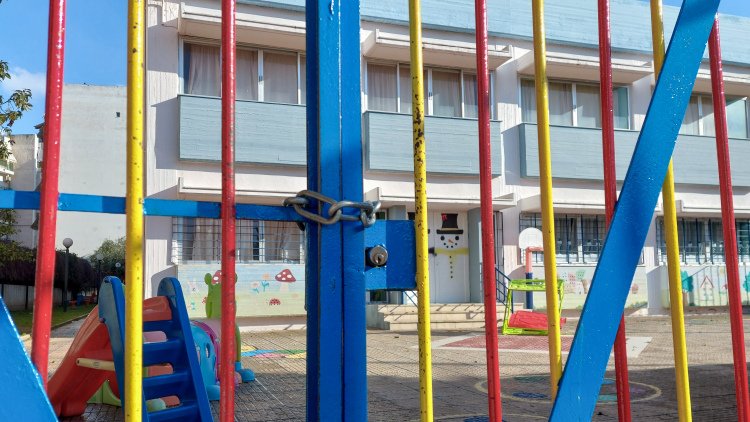 Κακοκαιρία: Ποια σχολεία δεν θα λειτουργήσουν αύριο Τρίτη