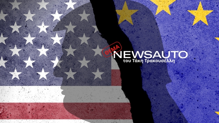 Γερμανοευρωπαϊκός τρόμος μπροστά στον Τραμπ