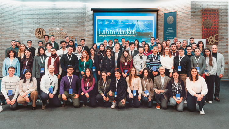 Πρόγραμμα Lab to Market: Συμμαχία Columbia και ΕΜΠ για ελληνικές φοιτητικές start-up