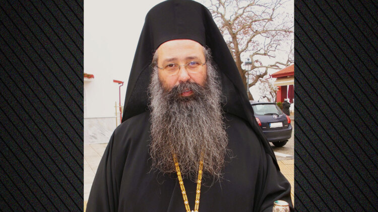 Προβληματισμοί του Μητροπολίτη Κατερίνης Γεωργίου για το μάθημα της Ηθικής ως εναλλακτική επιλογή του μαθήματος των Θρησκευτικών