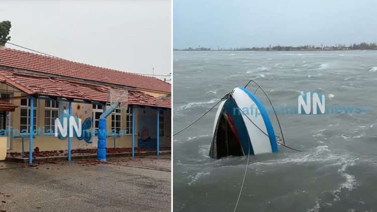 Η κακοκαιρία χτυπά τη Ναυπακτία: Βάρκες βούλιαξαν, προβλήματα στους δρόμους, δείτε βίντεο 