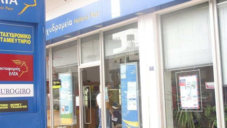 Άνδρας παρέσυρε υπάλληλο των ΕΛΤΑ στα Βριλήσσια με το αυτοκίνητό του επειδή διαφώνησαν για ένα δέμα
