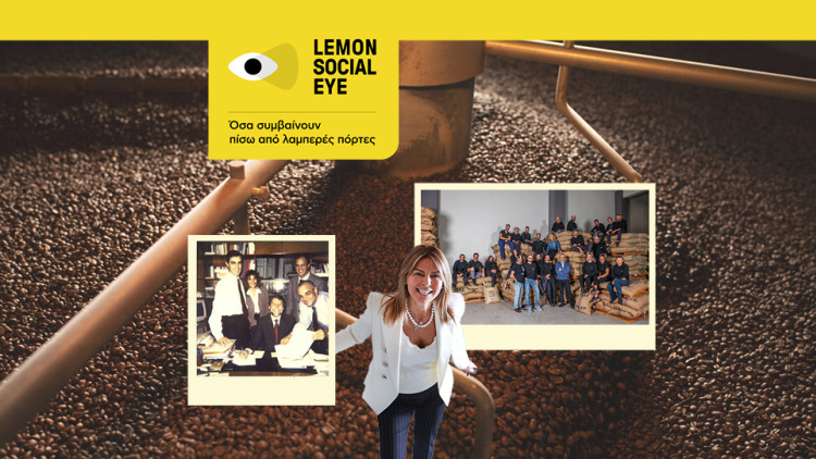 Ο freddo espresso είναι ελληνική πατέντα. Η οικογένεια Ιωσηφίδη τον ανακάλυψε βάζοντας τα γυαλιά στους Ιταλούς