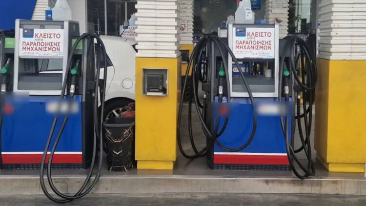 Μάρτυρας αποκαλύπτει για το κύκλωμα των βενζινάδων: «Έκλεβαν με ένα πρόγραμμα σε υπολογιστή», το είχε φτιάξει ένας 70χρονος από την Καβάλα