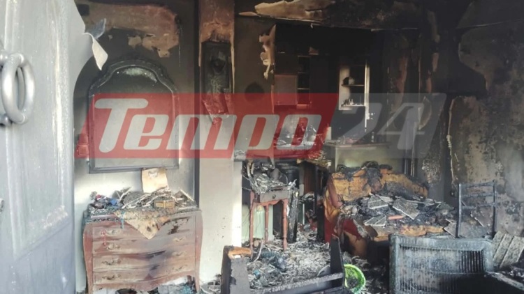 Νεκρός από φωτιά σε σπίτι στην Πάτρα εντοπίστηκε ένας άντρας