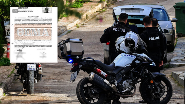 Η διαδρομή του πατροκτόνου από τη φυλακή για τη δολοφονία της μητέρας του μέχρι την εισαγωγή του στο Δρομοκαΐτειο και το εξιτήριο