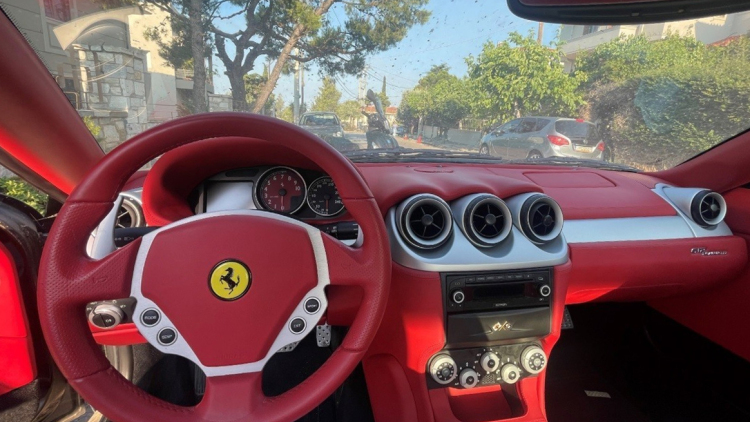 Πλειστηριασμοί: Με… Ferrari, Χριστοδουλόπουλο και ανατροπές αυτή η εβδομάδα