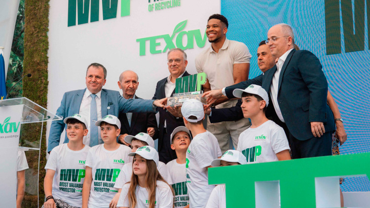 ΤΕΧΑΝ: Το 1ο Πανελλήνιο Σχολικό Πρωτάθλημα Ανακύκλωσης Δευτεροβάθμιας Εκπαίδευσης σε πλήρη εξέλιξη