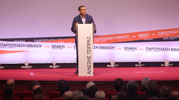 Πού «χτίζεται» αθόρυβα στην Αττική το κόμμα Τσίπρα: Τα Γιάννενα ο επόμενος σταθμός της «Ιθάκης»
