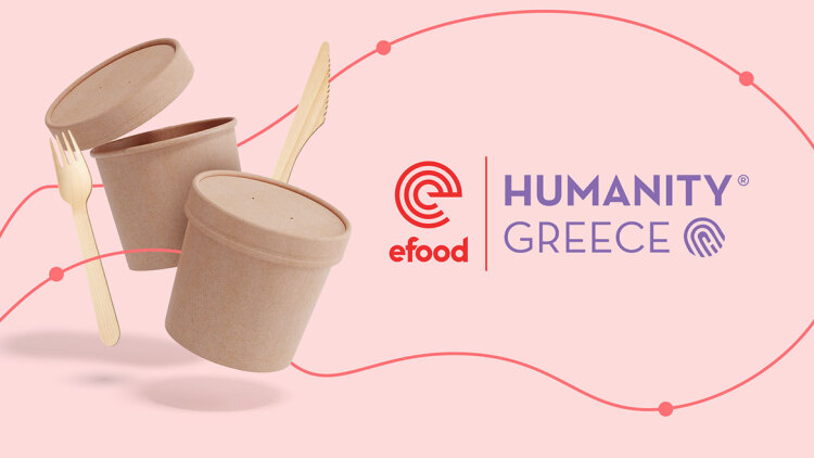 Το efood ενώνει δυνάμεις με τη Humanity Greece για τη στήριξη της Κοινωνικής Κουζίνας στο κέντρο της Αθήνας