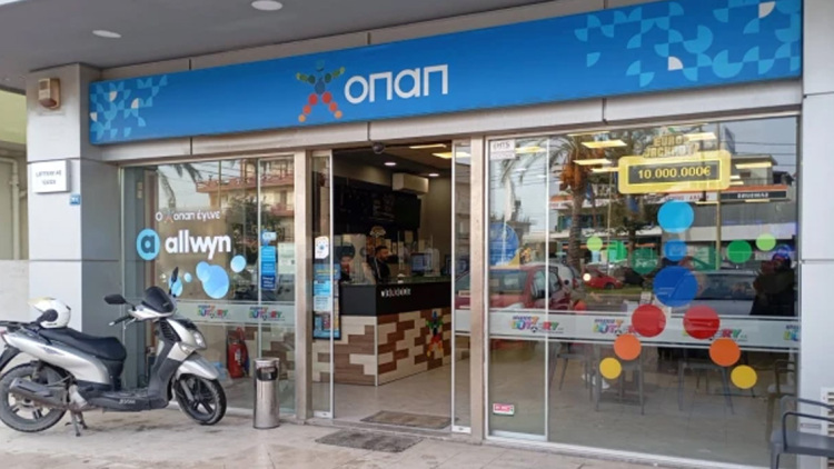 Δεν έχει εμφανιστεί ακόμα ο υπερτυχερός που κέρδισε 7,5 εκατ. ευρώ στο Τζόκερ στο Ηράκλειο Κρήτης