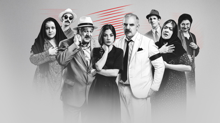 «Χάσαμε τη θεία στοπ» του Γιώργου Διαλεγμένου
