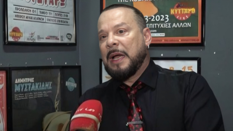 Δάντης για το «My Number One» της Παπαρίζου: Μπορεί να θεωρηθεί από κάποιους ακόμα και ένα παιδικό τραγούδι 