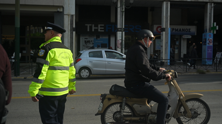 Σε ισχύ η απαγόρευση συγκεντρώσεων στο κέντρο της Αθήνας με αφορμή την επέτειο της κρίσης στα Ίμια
