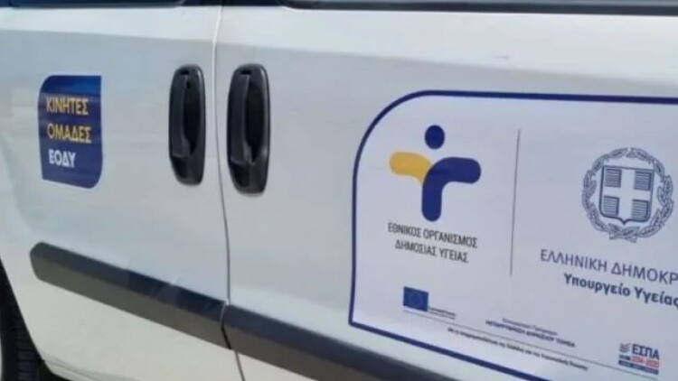 Ο γιατρός στην πόρτα του πολίτη: 3.000 ωφελούμενοι και 21 κρίσιμες διακομιδές το δίμηνο Νοεμβρίου - Δεκεμβρίου