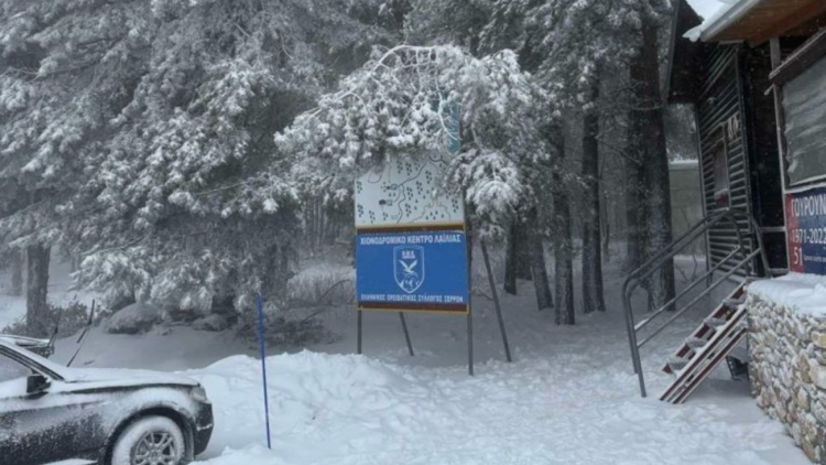 Σέρρες: Έντονη χιονόπτωση στον Λαϊλιά – Έμειναν στον δρόμο 15 άτομα με τα αυτοκίνητά τους και κάλεσαν το 112